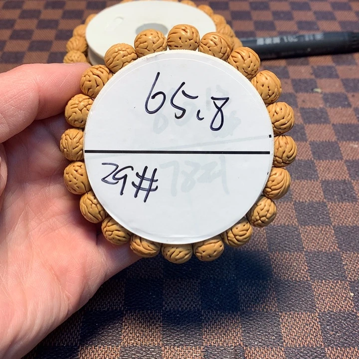 桃核手串29号链接，