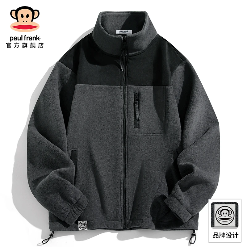 PaulFrank/大嘴猴复古潮流立领夹克男士秋冬新款宽松休闲保暖外套