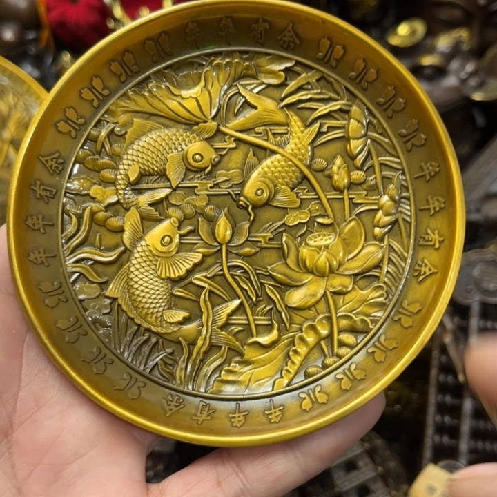 顺顺利利，和和美美