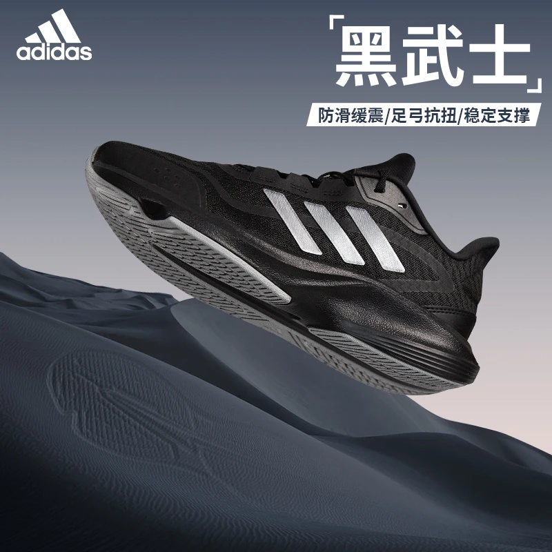 【门店在售】adidas阿迪达斯新款正品缓震休闲男女运动鞋纯黑跑鞋