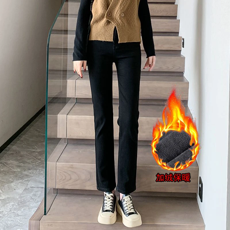 秋冬加绒加厚黑色烟管牛仔裤女高腰弹力显瘦小直筒八分九分长裤