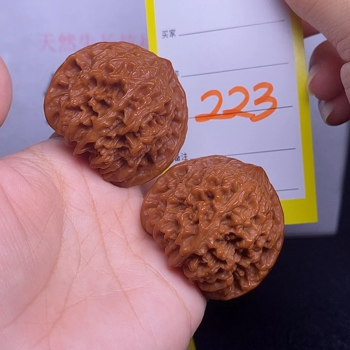 把件文玩核桃223/42满天星