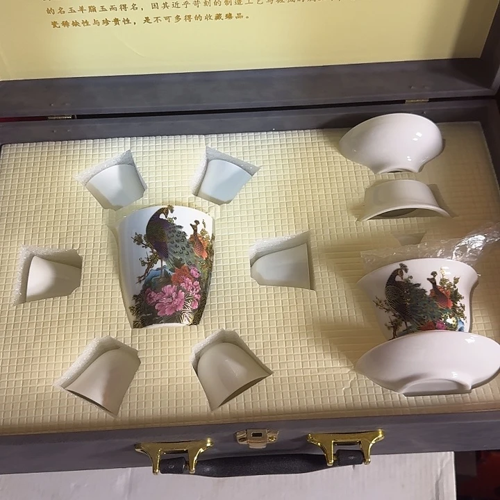 孤品茶具套装等等等