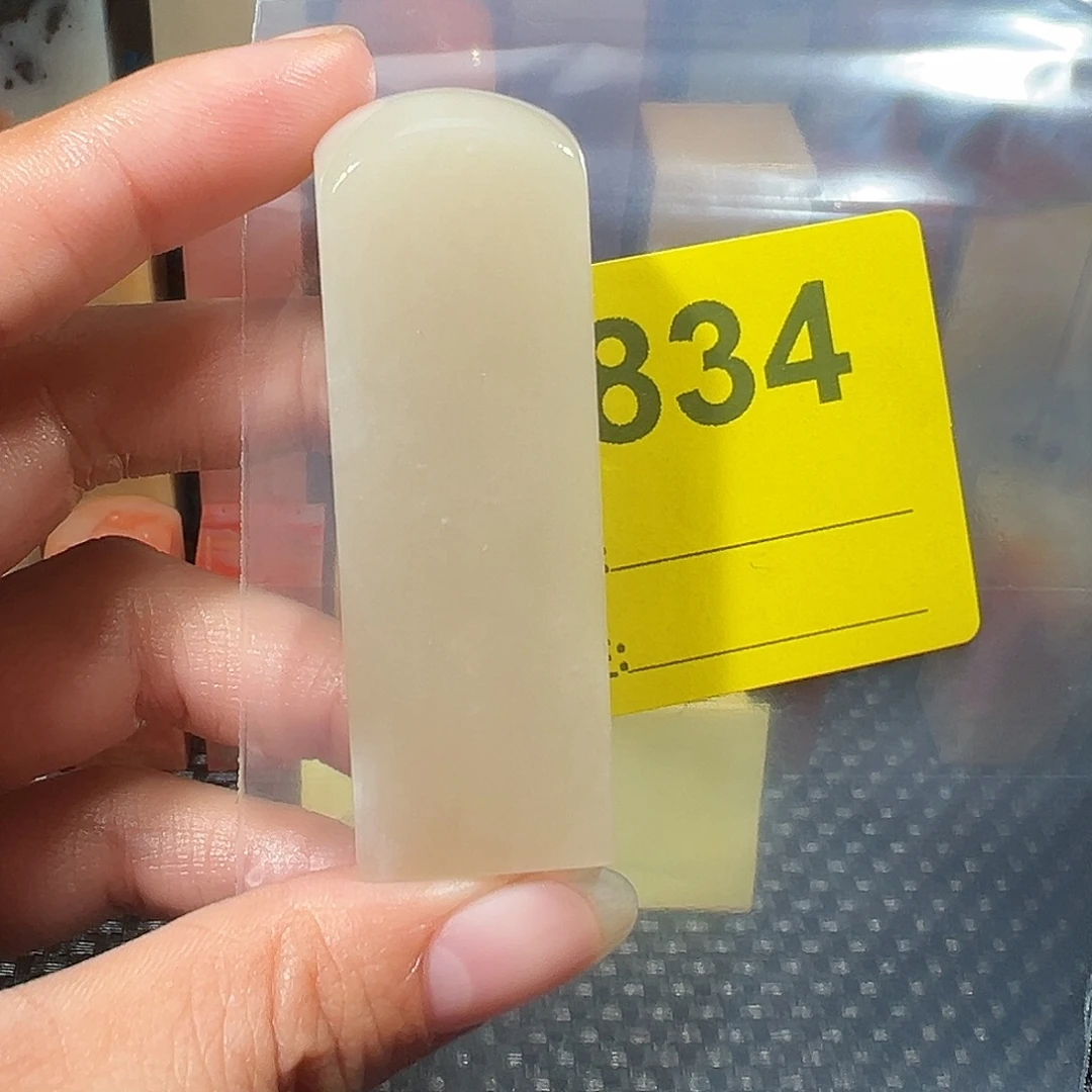舒***空印石寿山石老挝石