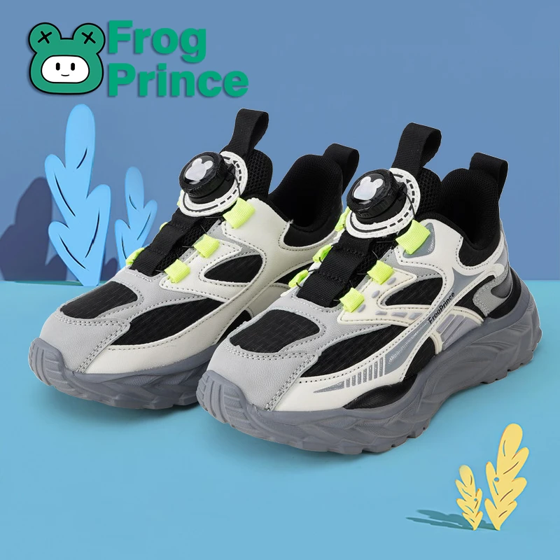 青蛙王子儿童运动鞋春秋款大气舒适百搭男童时尚透气防滑经典