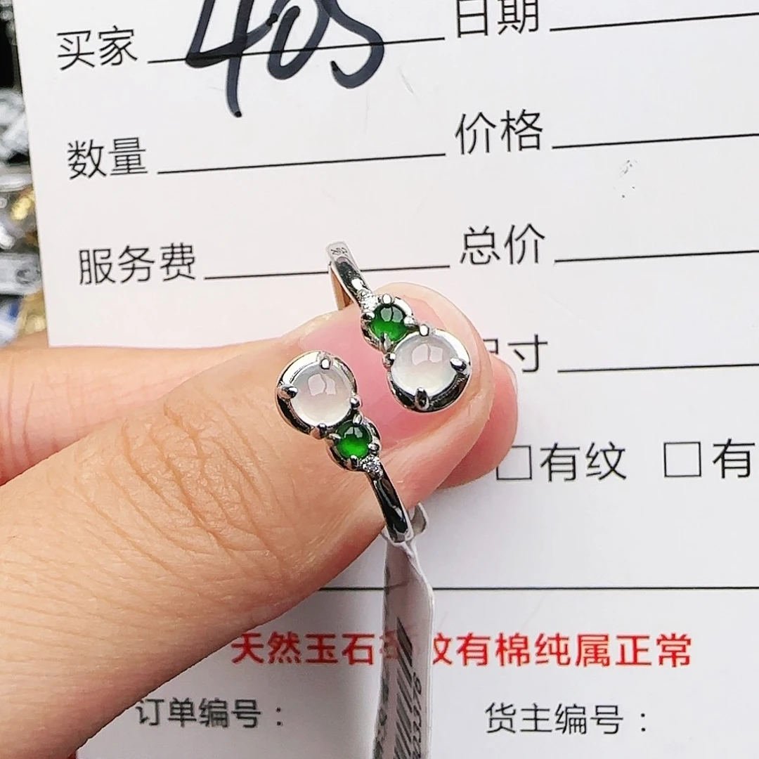 银S925镶嵌戒指翡翠戒指