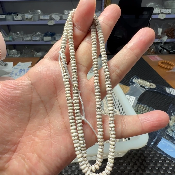 星月菩提手串迷你3×5左右