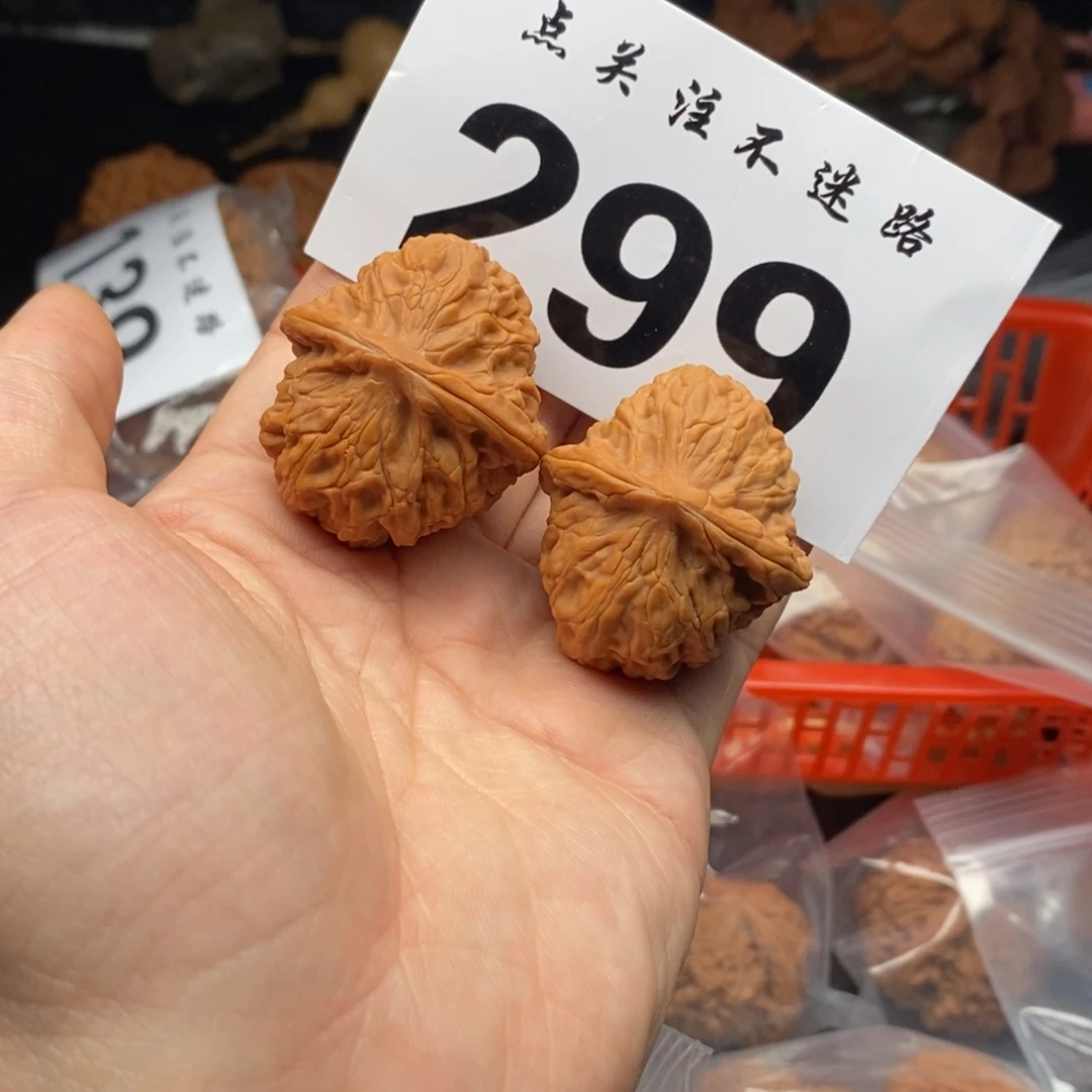 文玩核桃吊坠40玉枕