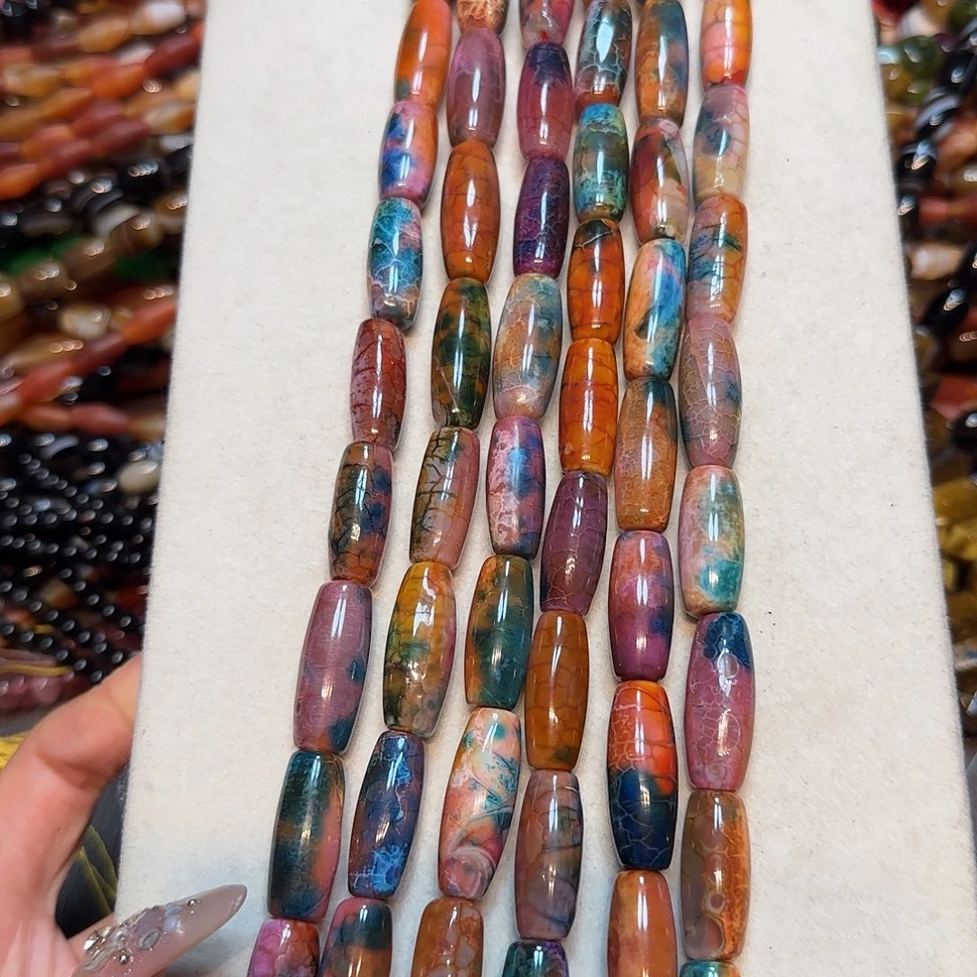 玛瑙/玉髓未镶嵌珠宝半成品敦煌玛瑙大孔天珠一条