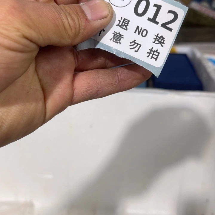 呼***娃手工艺品琉璃工艺品摆件工艺品