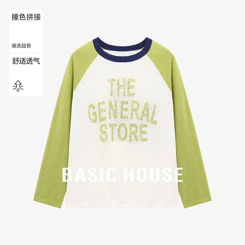 Basic House/百家好夏季新款字母撞色女慵懒风针织衫-B0625B5FBW2