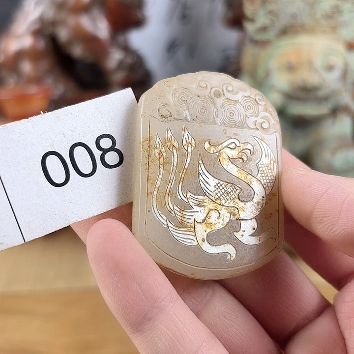 和田玉未镶嵌挂件