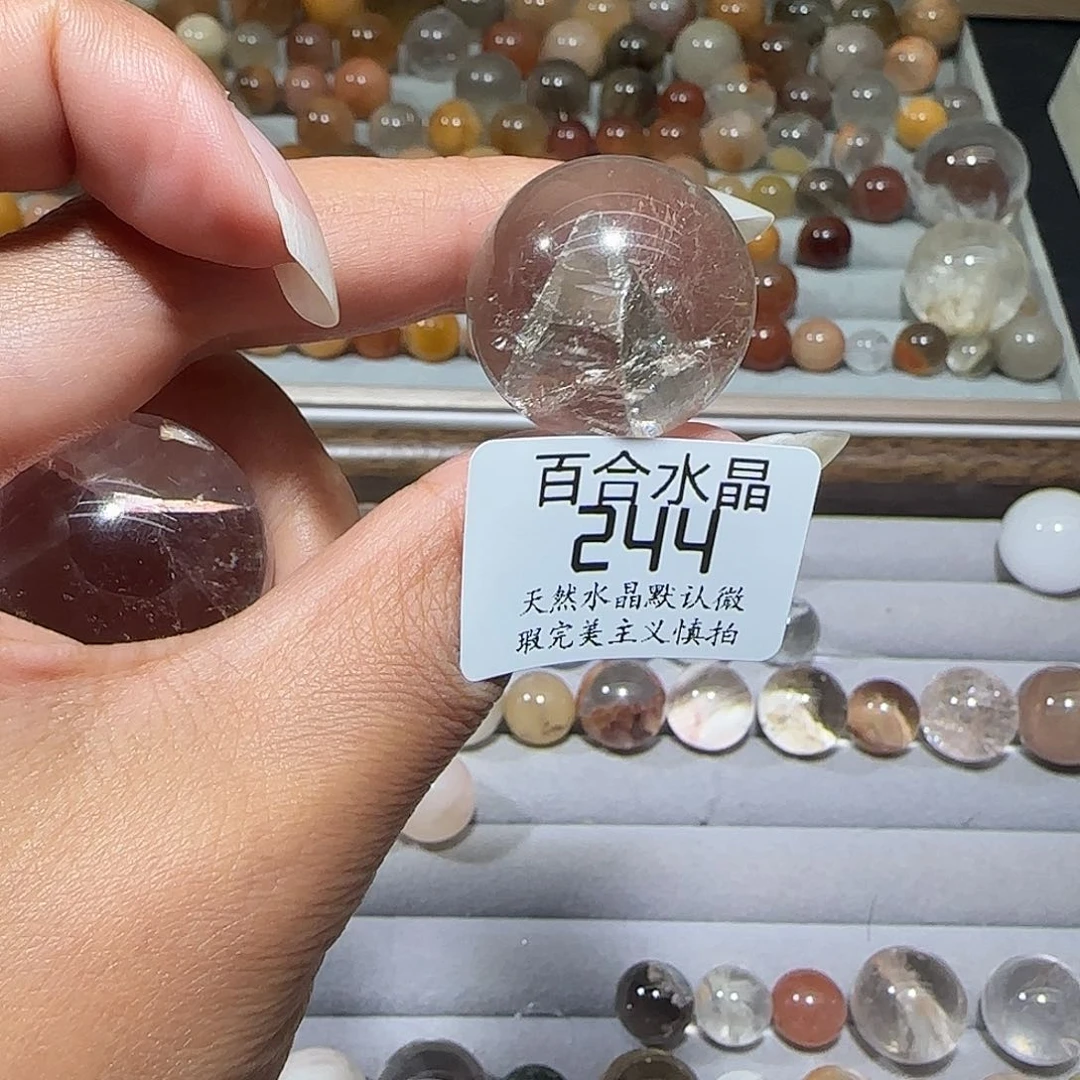 未镶嵌手链水晶x**x