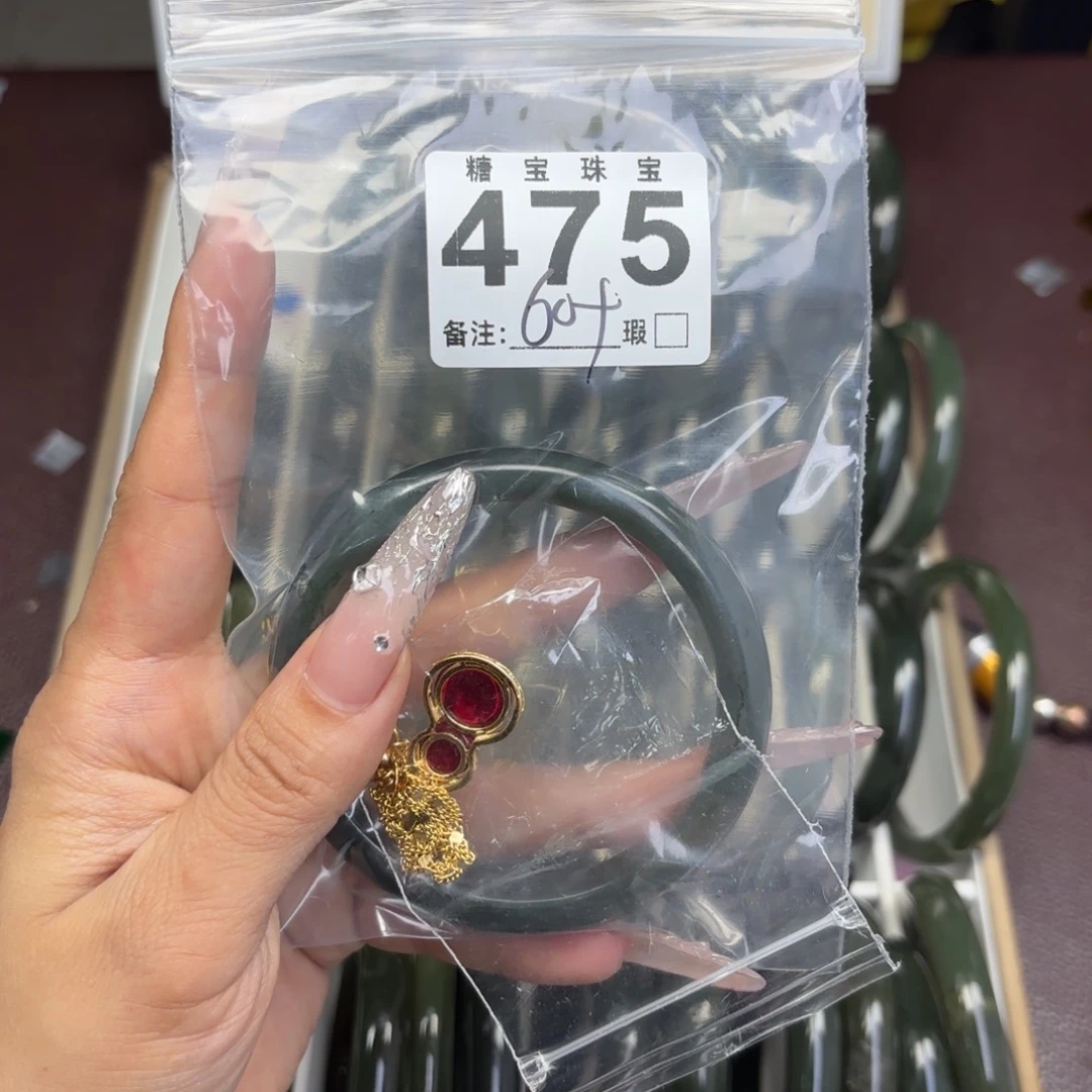 V****蛇纹石玉未镶嵌手镯