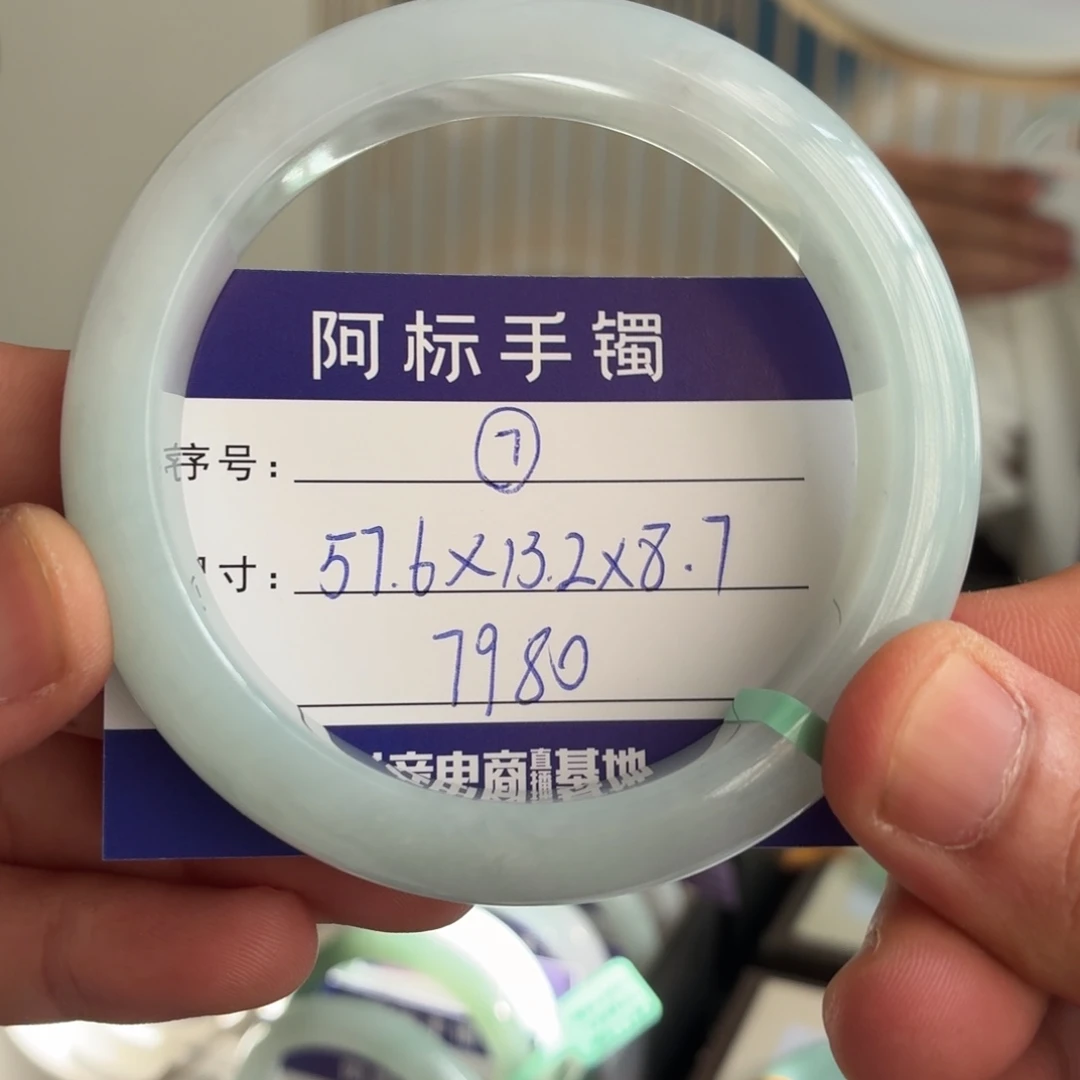 翡翠未镶嵌手镯翡翠手镯