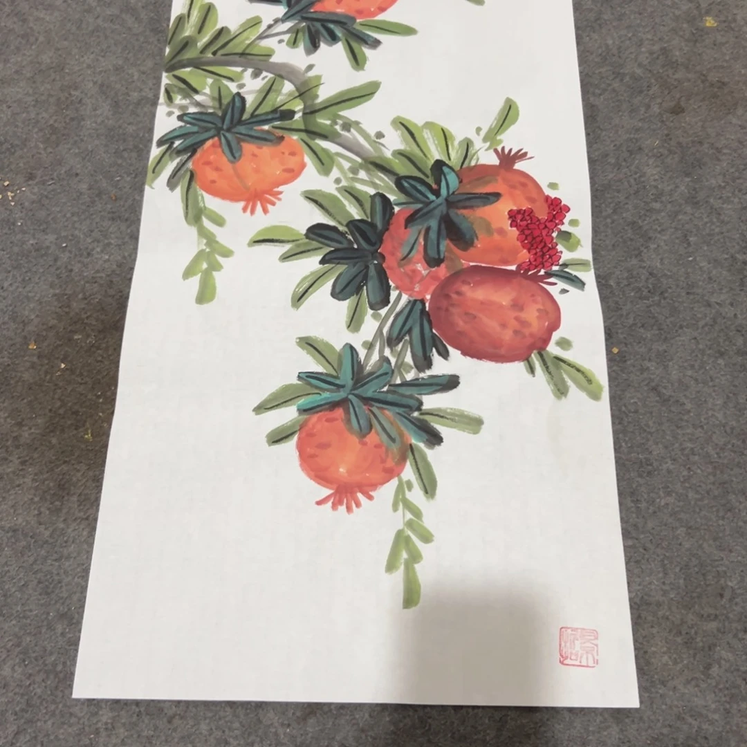 年画一二三四五六七八九