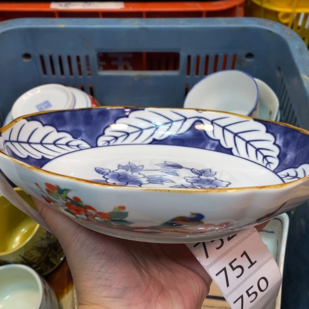 家里了家里了斤斤计较