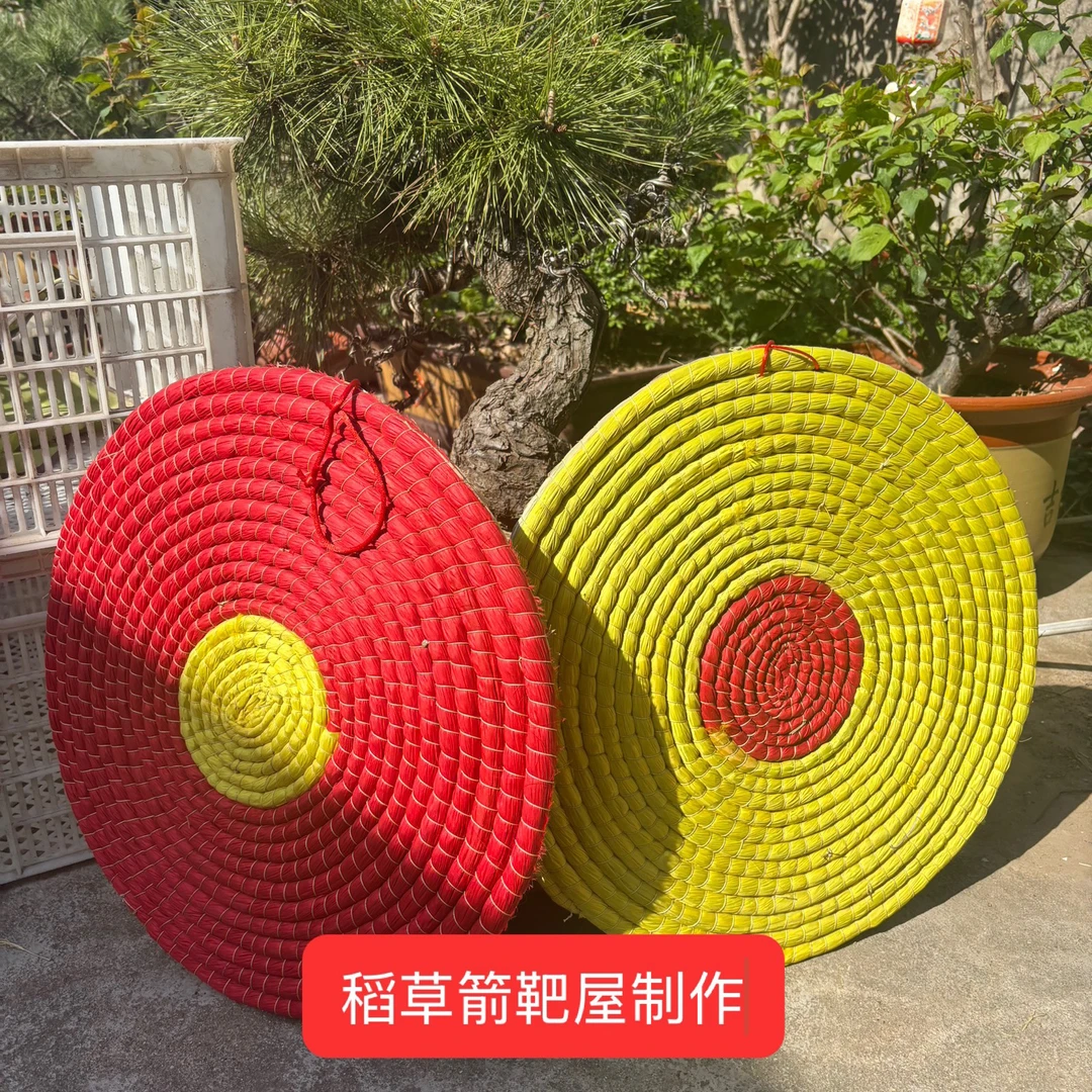 户外箭靶架2色系列 专业箭靶 轻巧便捷