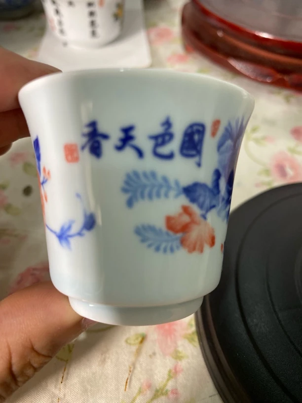 仿古泥中式牡丹花陶瓷功夫茶具小茶杯