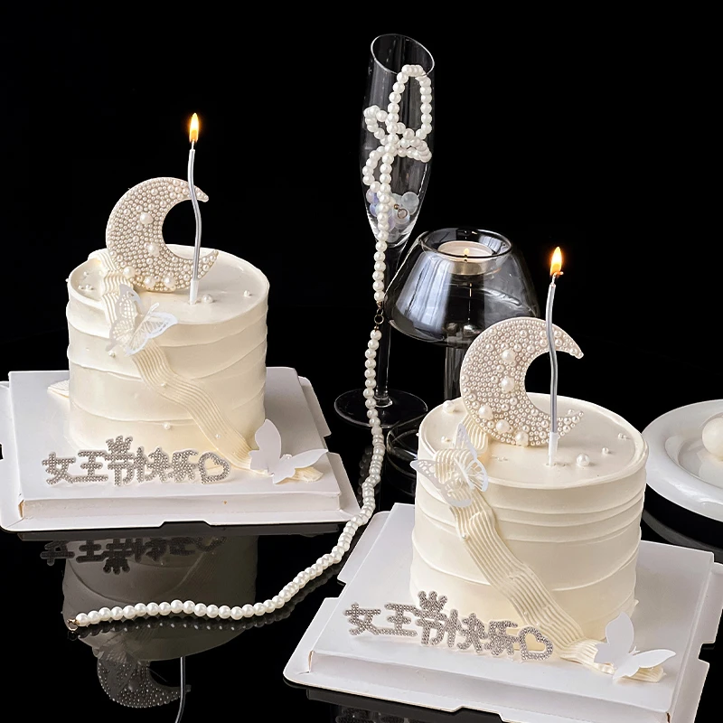 3.8女神节蛋糕装饰珍珠月亮白月光插件女王节快乐水钻唯美摆件