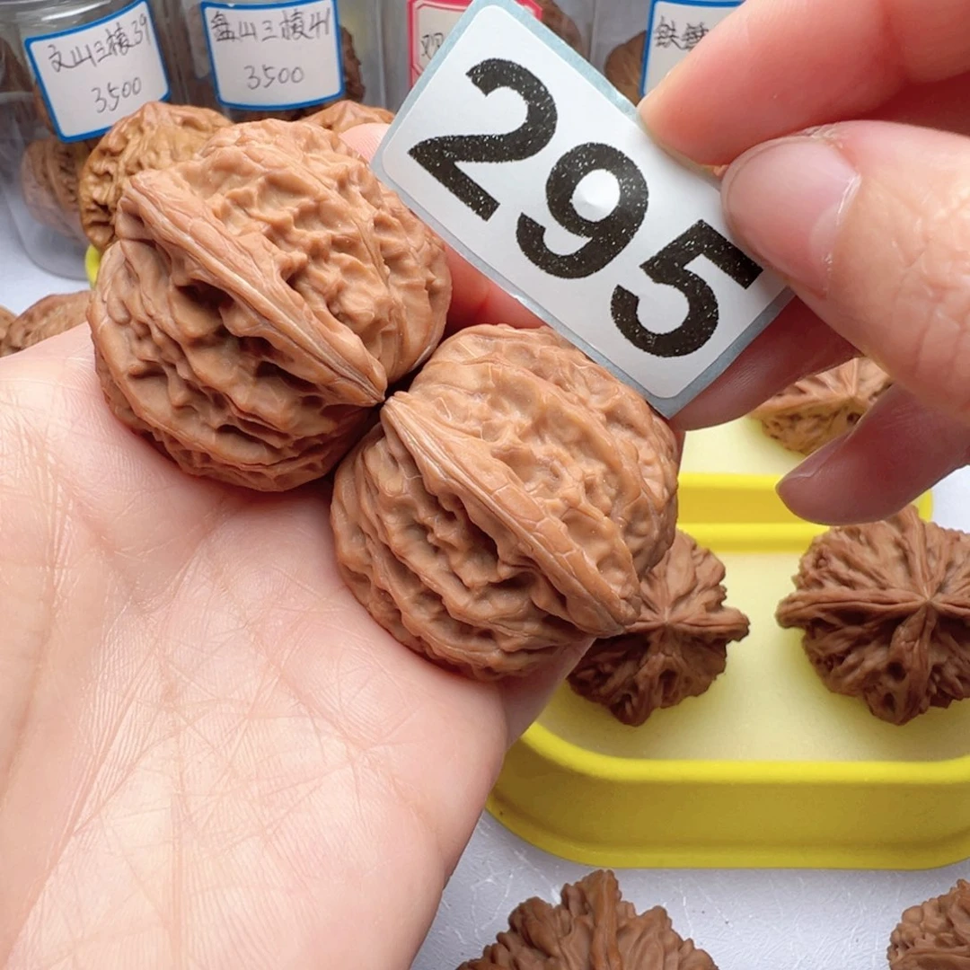 吊坠文玩核桃文玩295