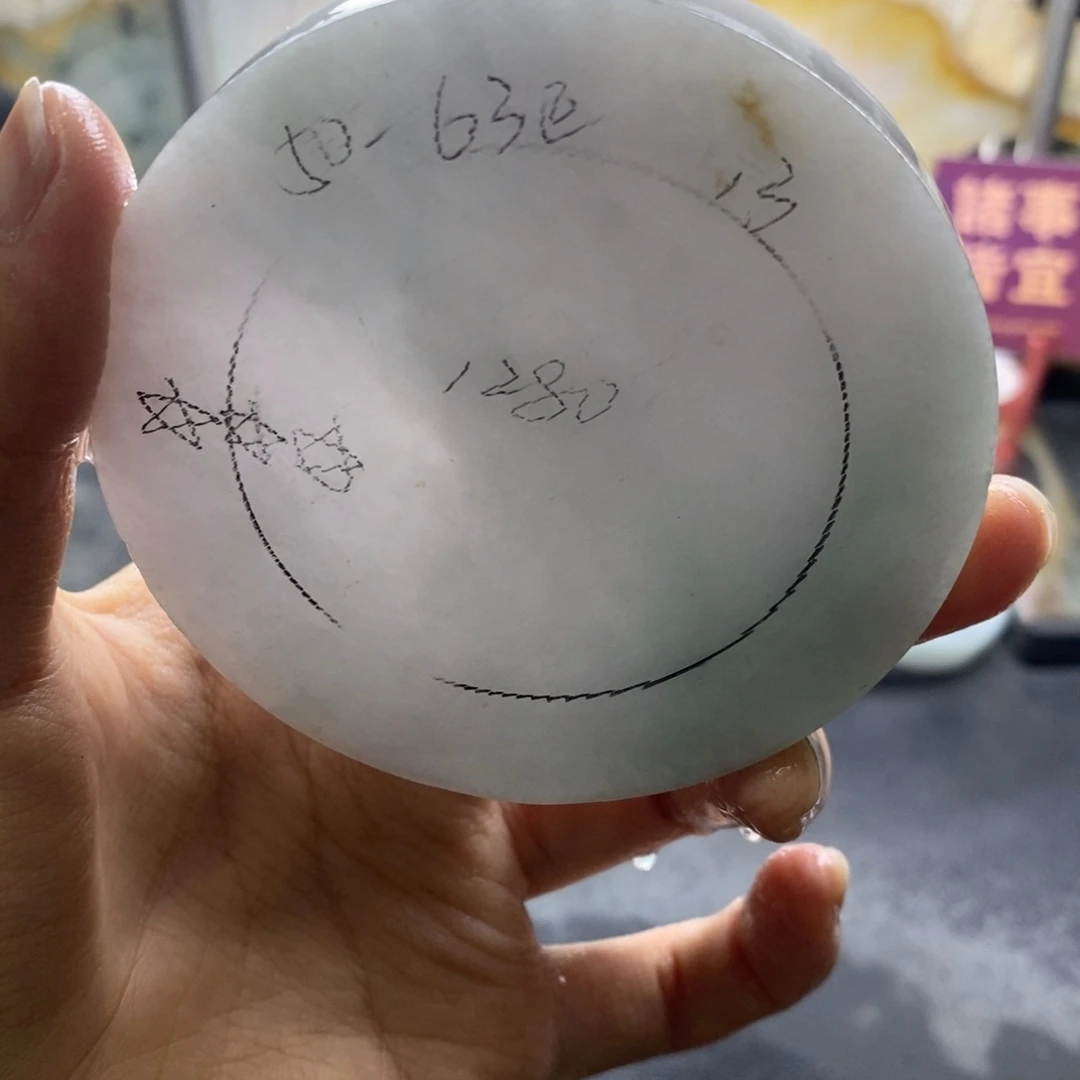 定制翡翠未镶嵌定制