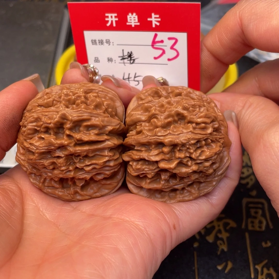 桃核吊坠文玩的好的