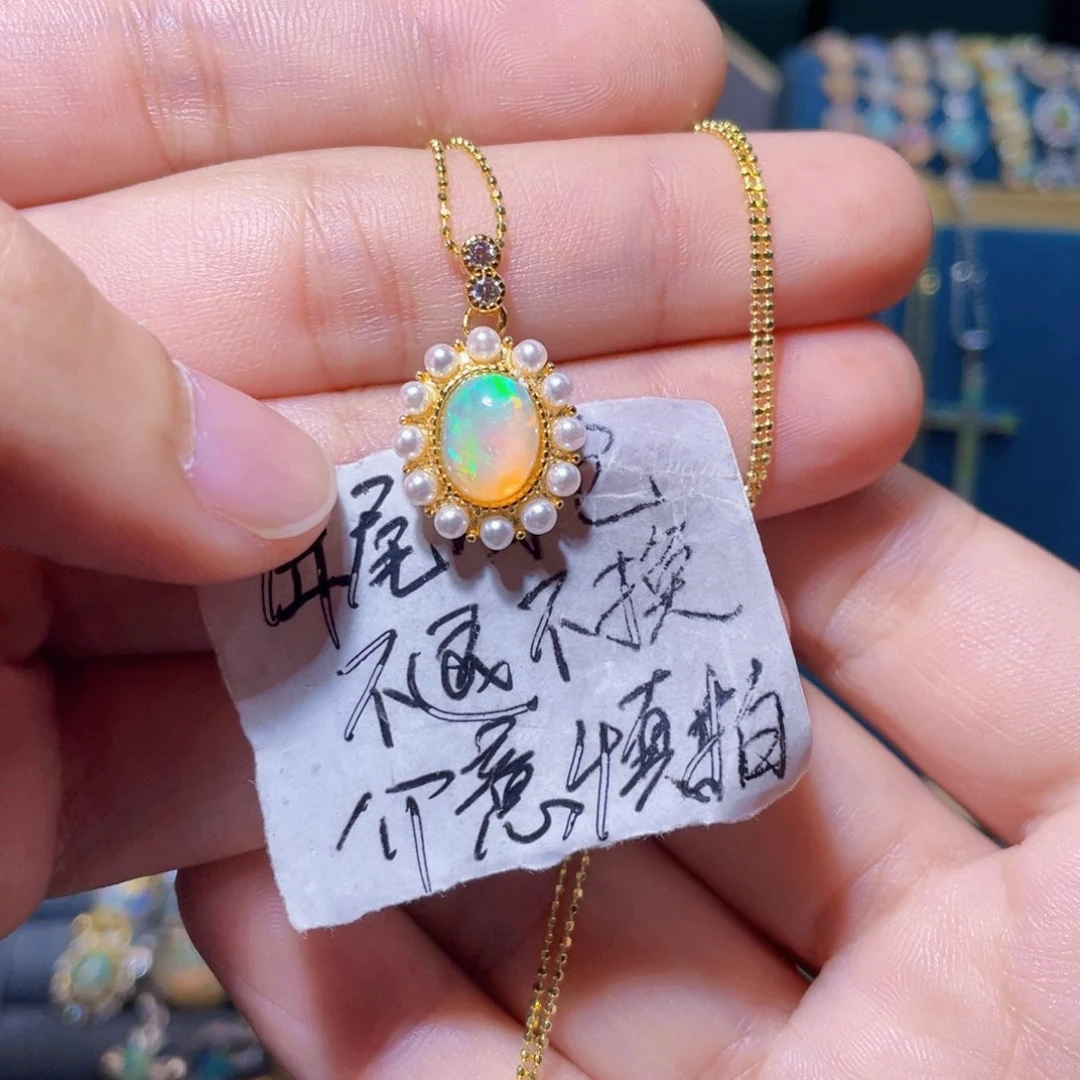 欧泊吊坠）银S925镶嵌李*珏