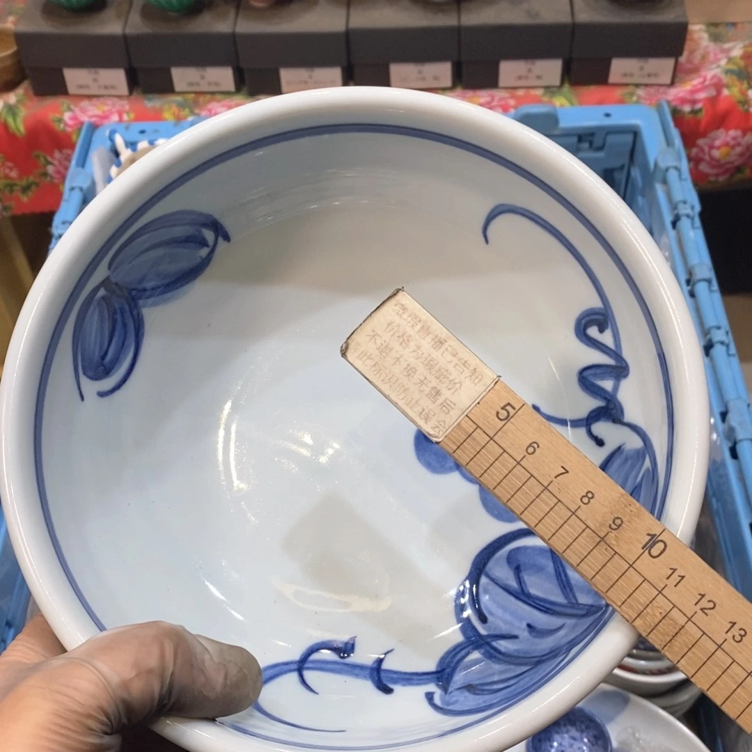 瓷片喜*?提高哈哈哈哈哈哈