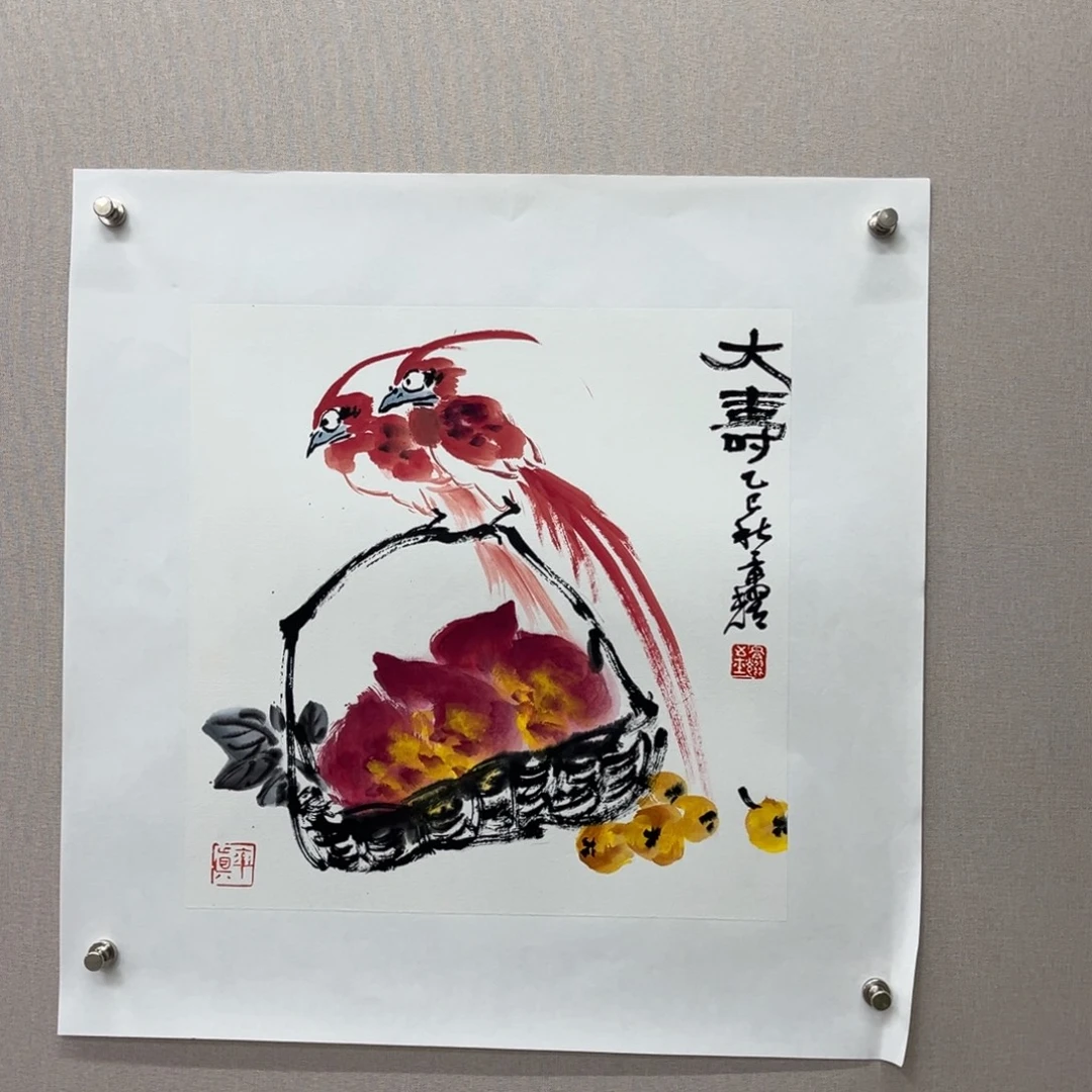 国画艺术家真人手绘