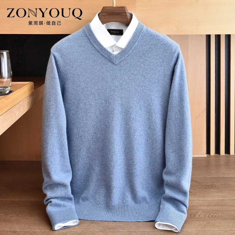 纯羊绒衫男士秋冬季加厚保暖v领打底针织衫商务休闲百搭内穿毛衣