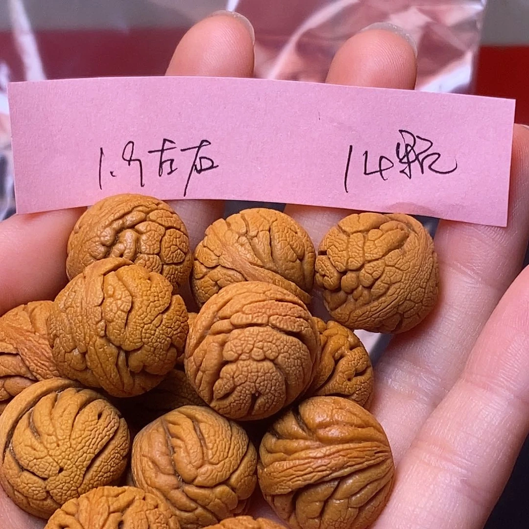 桃核手串秦岭龙纹桃核1