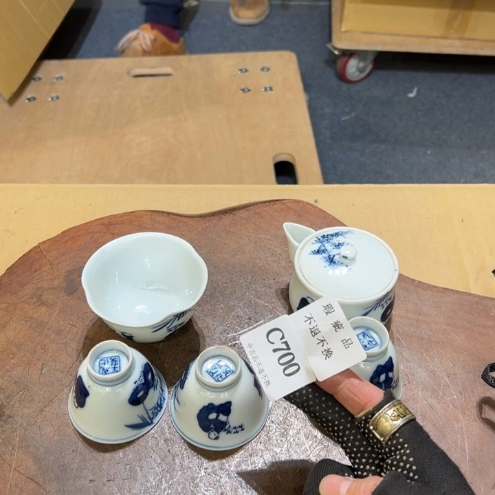 瓷器周边默认瑕疵1荔**念