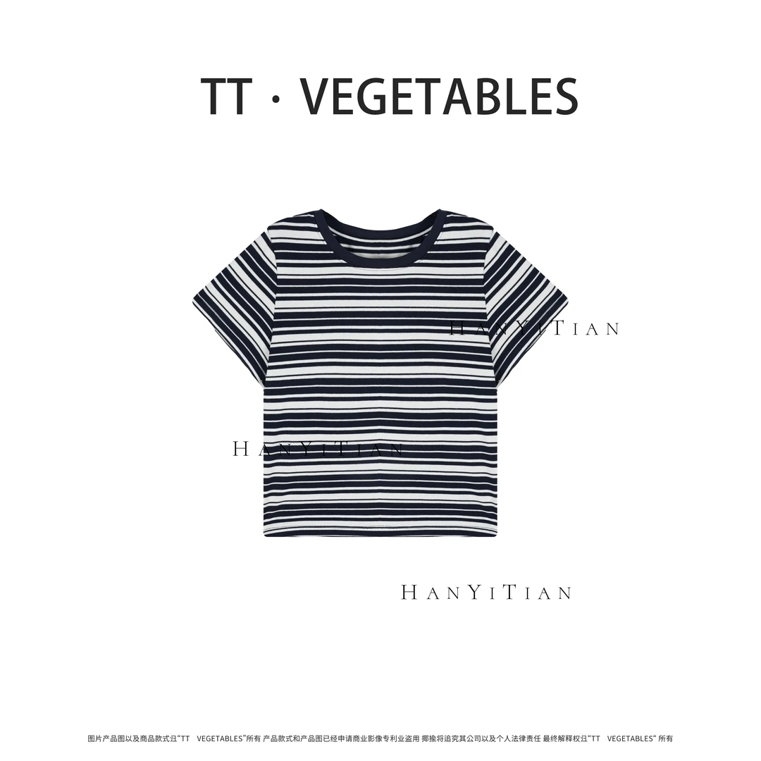 绿荫 春夏新款经典时尚条纹时尚简约百搭短袖圆领T恤511187