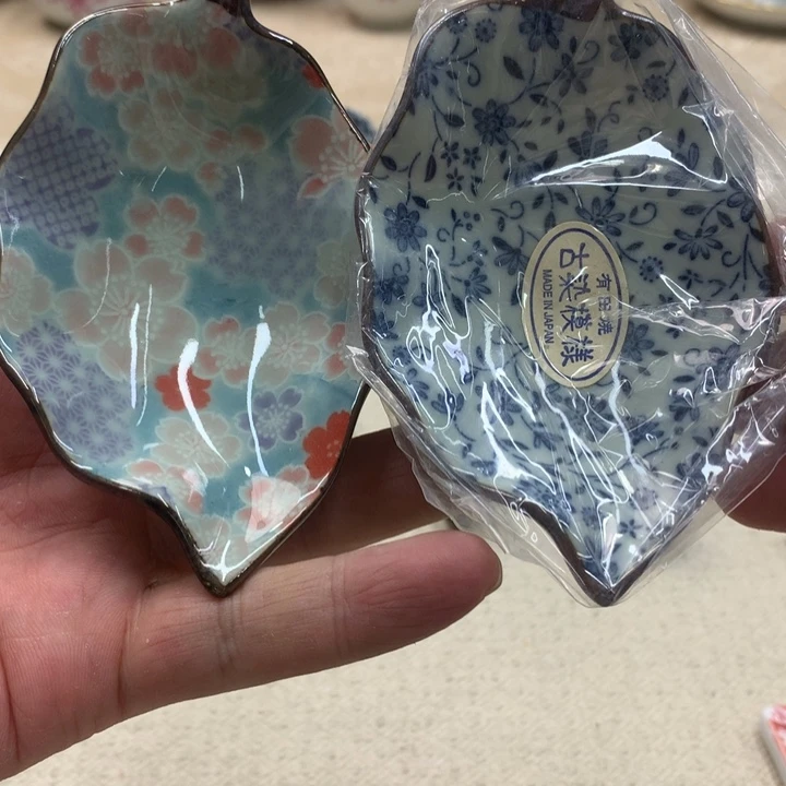 瓷片这份爱情就会被