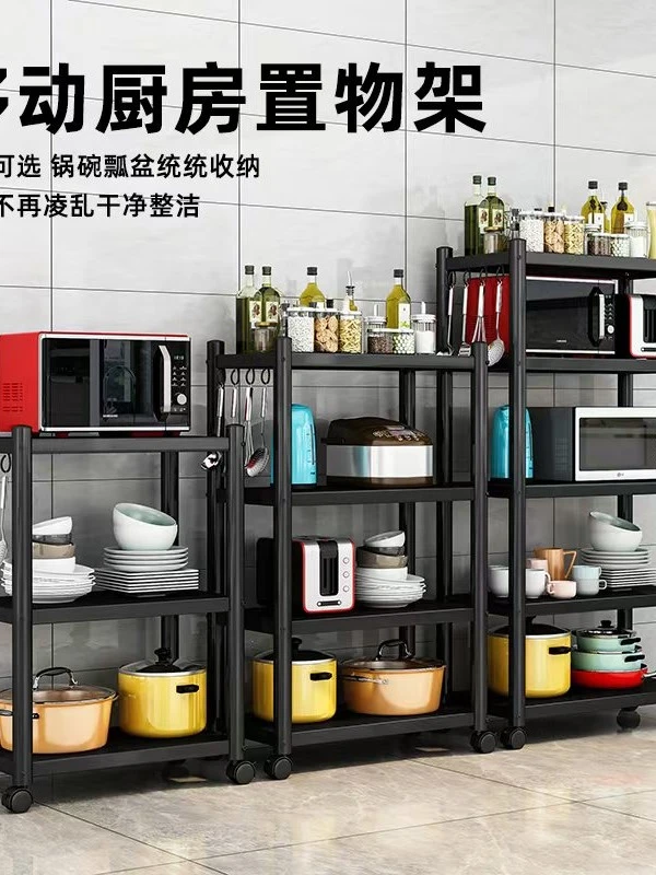 免打孔万能型网红多功能高颜值万能上档次最新款高端小户型置物架