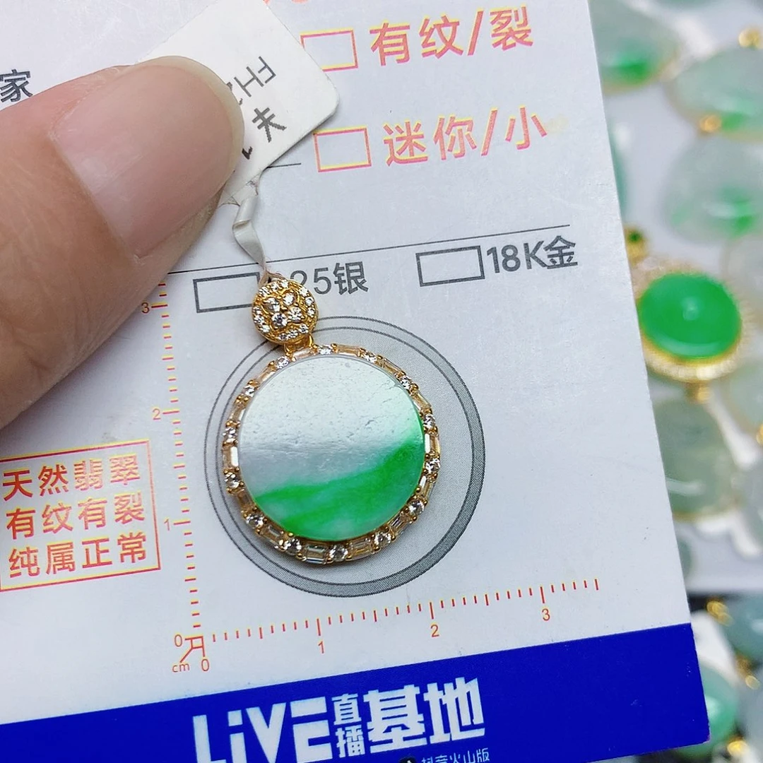 翡翠未镶嵌颈饰356774