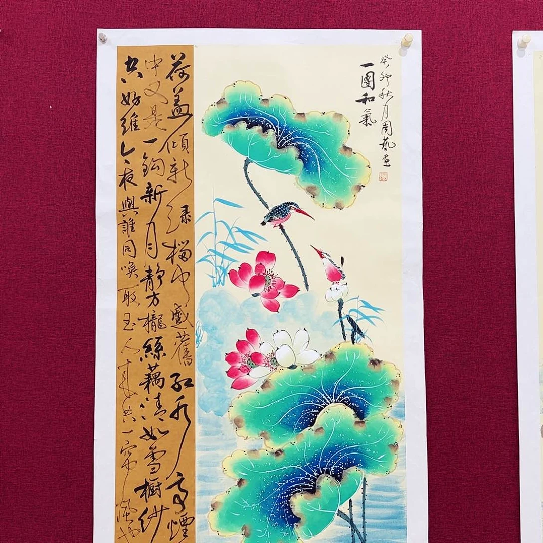 国画国画作品欣赏