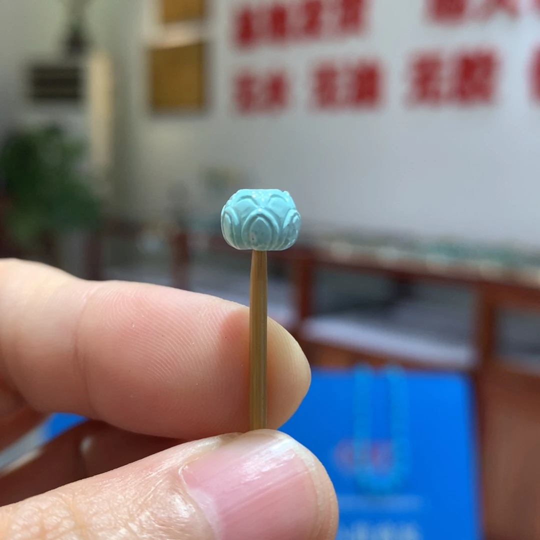 未镶嵌绿松石配饰