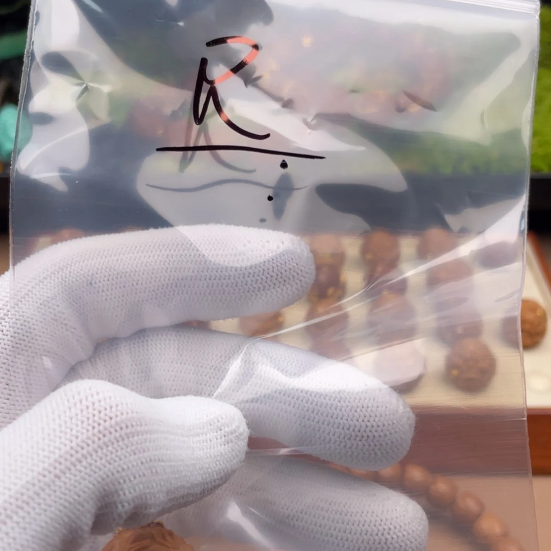 【闪购商品】猴头核桃把件R银管