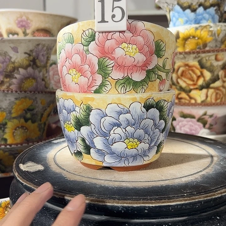 满38包邮 不满足不发哈