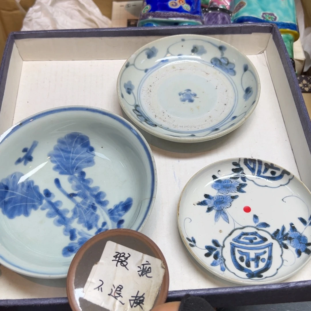 瓷片哈哈哈哈哈哈哈
