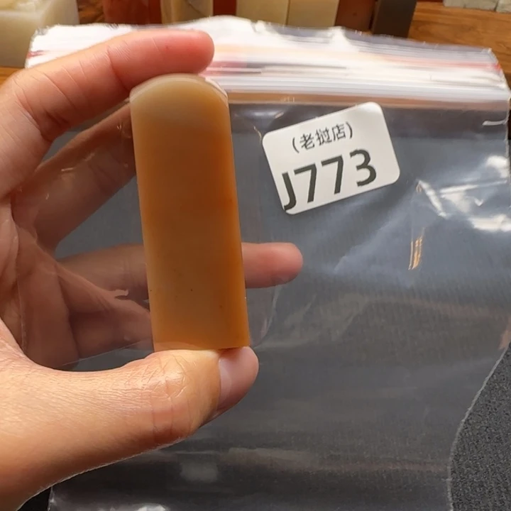 s***老挝石老挝石 老挝石