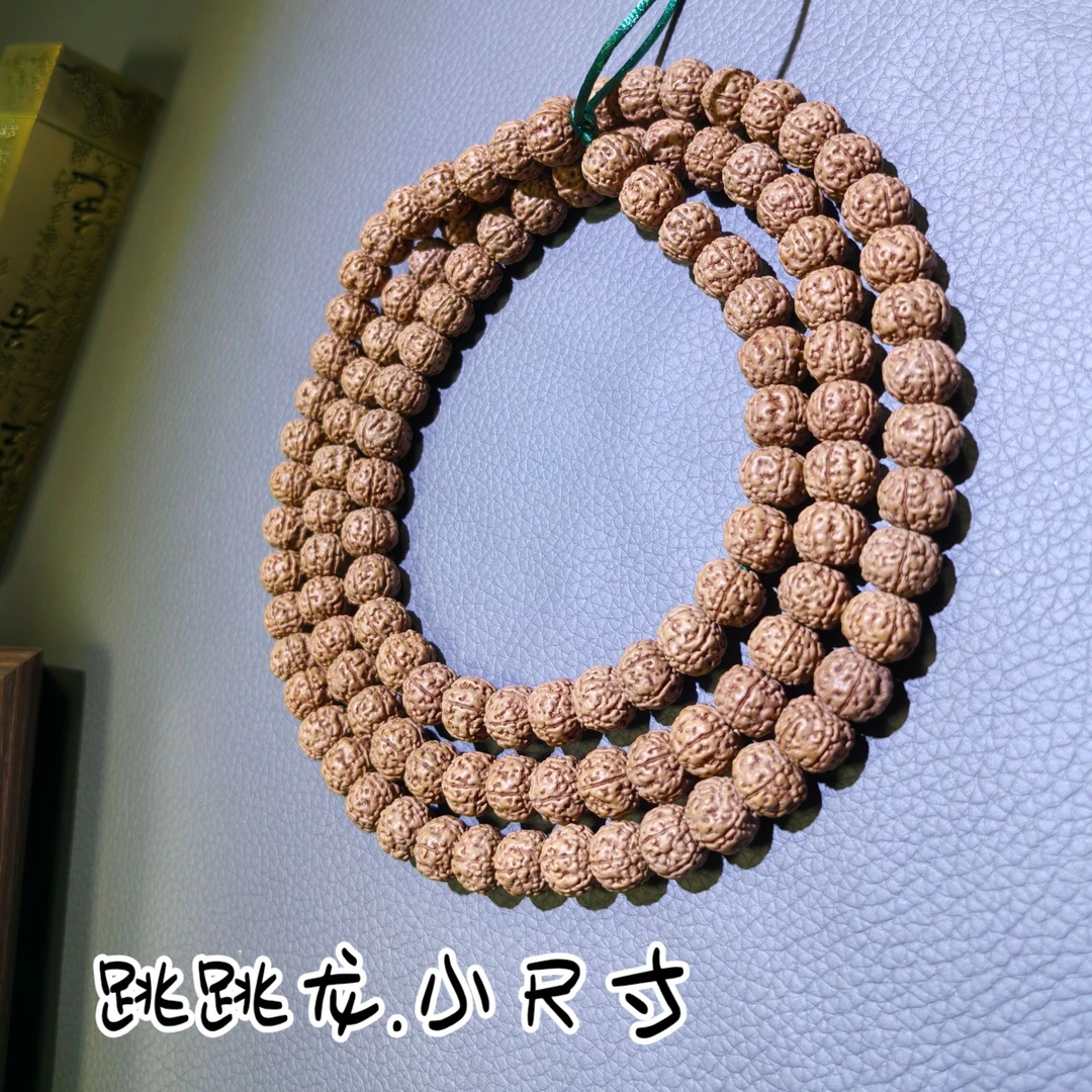 【木锦文玩】百香籽金刚菩提手持手串【跳跳龙】108颗+9.5mm