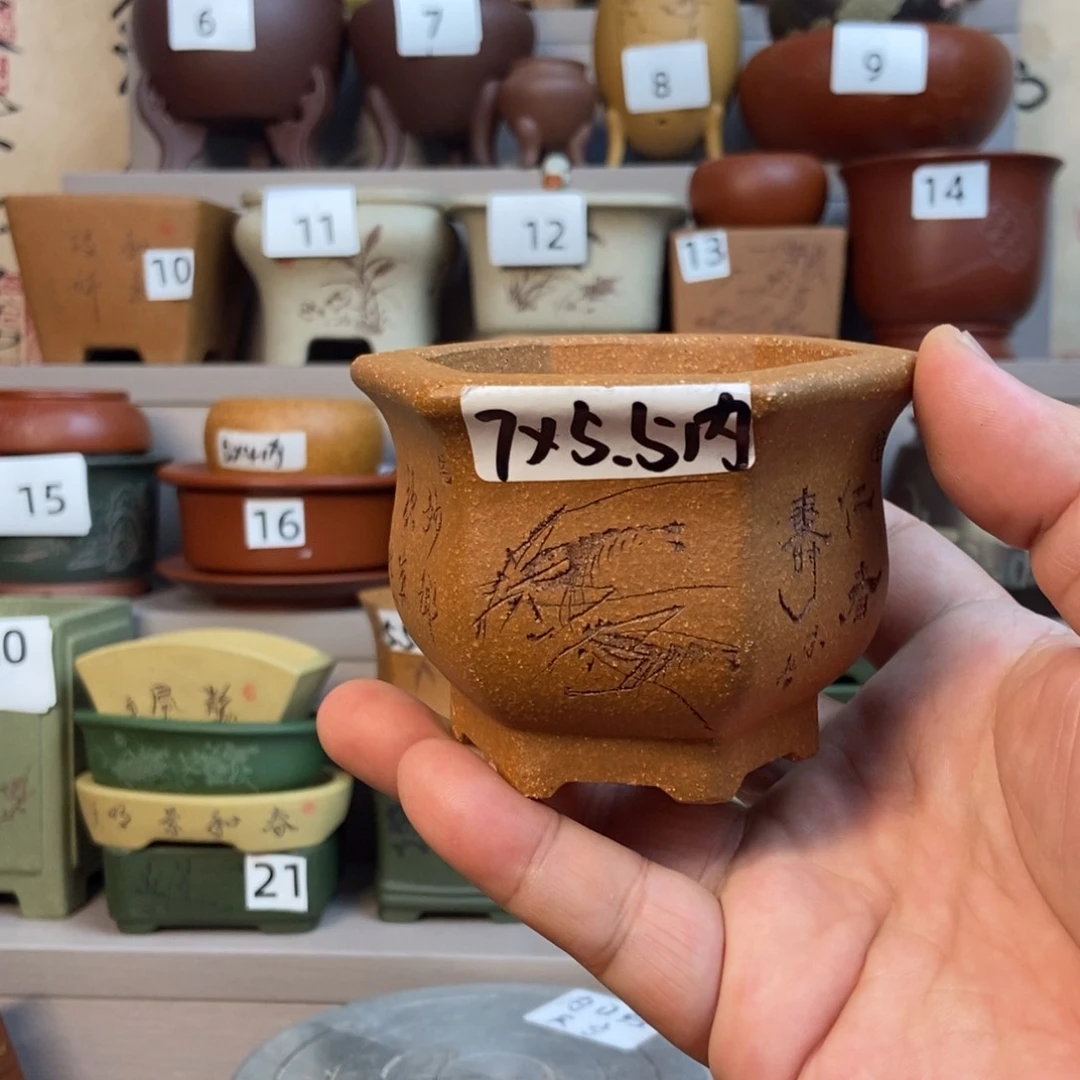 紫砂花盆内口经尺寸