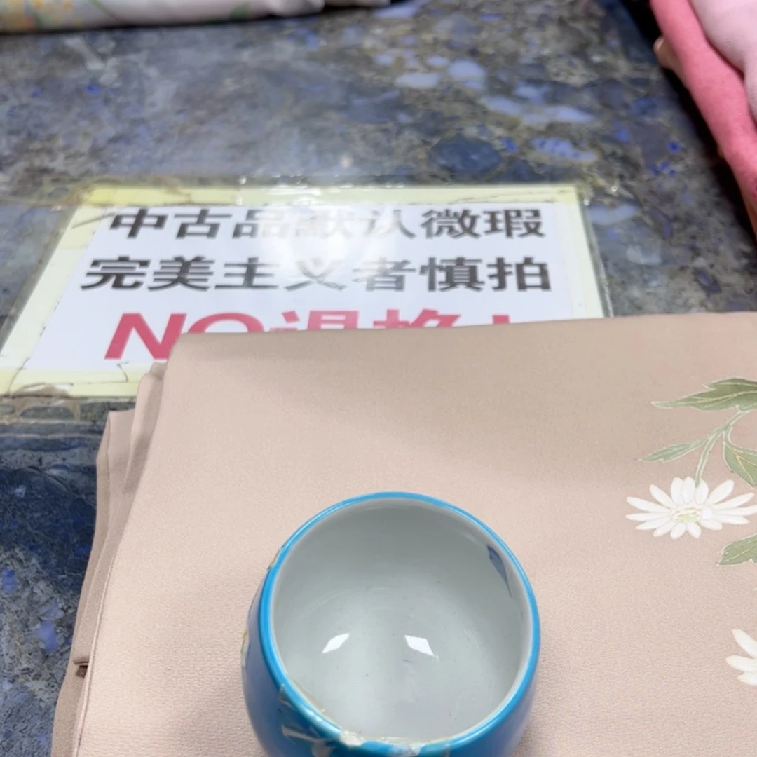 【闪购商品】朵*陶瓷马克杯带盖勺