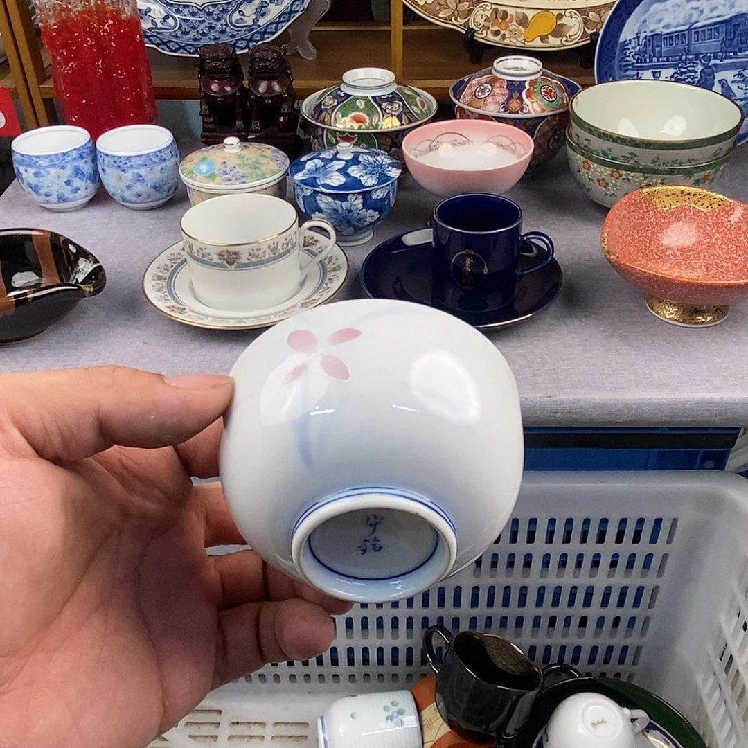 茶盏全场满28元包邮，第82