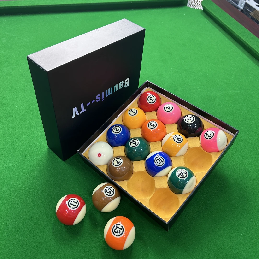 8A水晶球台球球中式黑八台球子训练球桌球球房专用大号台球用品