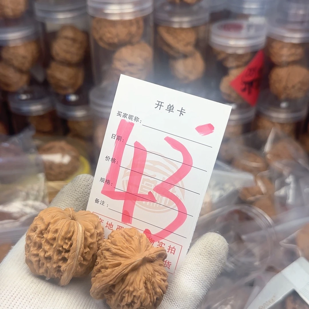 吊坠文玩核桃鸡*?核桃