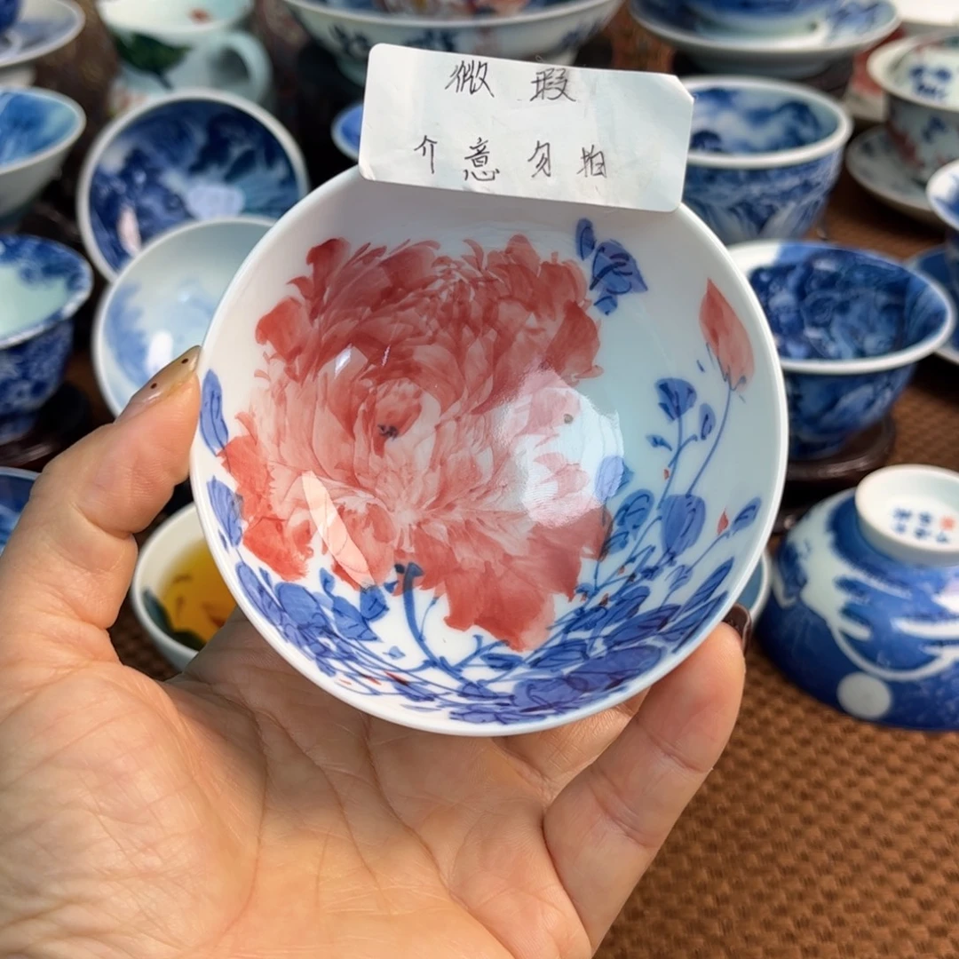 陶杯8888887778888888888